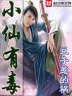 召唤师出什么装备