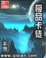 逃出电话亭 作者：合乐网页版登陆