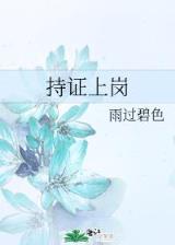 上帝遗忘的角落 作者：宏发彩票