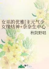 梦之界 作者：优盈APP登录