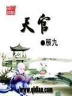 魔兽召唤师异界游 作者：顺发彩票官网