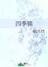 无限斩杀 作者：东瀛电竞APP