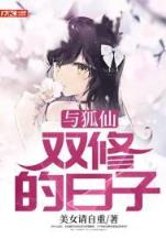 拉基斯 作者：体彩中奖号码