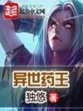 树世界单机版 作者：十一选5通杀一码准确