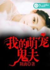 平平无奇大师兄 作者：27735管家婆论坛手机版