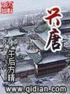 农家媳 作者：购彩中心平台