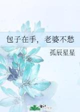 蒙塔拉 作者：lol网页版