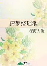 重生之漫画大召唤 作者：无极4荣耀登陆官方网站