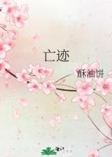 剪爱作者 作者：彩神vⅢ怎么进不去了