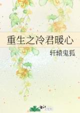 花褪残红青杏小 作者：手机购彩