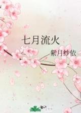 圣墟小说 作者：速发快三app